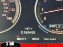 Thumbnail image of 2016 BMW 5 Series at Star Chrysler Jeep Dodge
