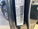 Thumbnail image of 2016 Ram 1500 at Rockland Motors