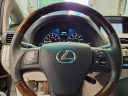 Thumbnail image of 2011 Lexus RX 350 at TWO MANNYS AUTO SALES, INC.