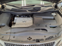 Thumbnail image of 2011 Lexus RX 350 at TWO MANNYS AUTO SALES, INC.