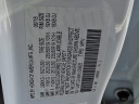 Thumbnail image of 2019 Acura RDX at Tom Hesser Nissan