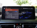 Thumbnail image of 2022 BMW X4 at Auto Expo Store