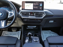 Thumbnail image of 2022 BMW X4 at Auto Expo Store