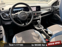 Thumbnail image of 2024 Kia Seltos at Ramey Motors