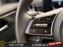Thumbnail image of 2024 Kia Seltos at Ramey Motors