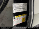 Thumbnail image of 2019 Ford Expedition MAX at Nelson Mazda