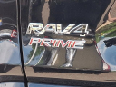 Thumbnail image of 2024 Toyota RAV4 Prime at PorterFordMitsubishiVinsolutions NEW