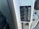 Thumbnail image of 2024 Genesis GV80 at Route 130 Chrysler Jeep Dodge