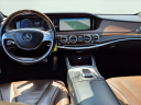 Thumbnail image of 2015 Mercedes-Benz S-Class at Riverside Nissan