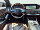 Thumbnail image of 2015 Mercedes-Benz S-Class at Riverside Nissan