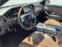 Thumbnail image of 2015 Mercedes-Benz S-Class at Riverside Nissan