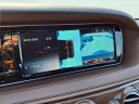 Thumbnail image of 2015 Mercedes-Benz S-Class at Riverside Nissan