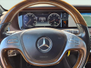 Thumbnail image of 2015 Mercedes-Benz S-Class at Riverside Nissan
