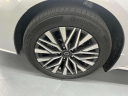 2023 Nissan Altima 2.5 SV at Empire Nissan of Bay Ridge