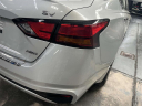 Thumbnail image of 2023 Nissan Altima at Empire Nissan of Bay Ridge
