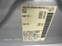 Thumbnail image of 2023 Nissan Altima at Empire Nissan of Bay Ridge