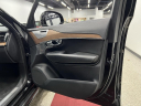 Thumbnail image of 2016 Volvo XC90 at U Car Connect