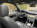 Thumbnail image of 2023 Land Rover Discovery Sport at Jaguar Land Rover Southampton