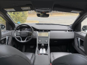Thumbnail image of 2023 Land Rover Discovery Sport at Jaguar Land Rover Southampton