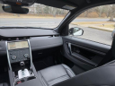 Thumbnail image of 2023 Land Rover Discovery Sport at Jaguar Land Rover Southampton