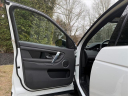 Thumbnail image of 2023 Land Rover Discovery Sport at Jaguar Land Rover Southampton