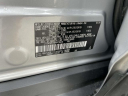 Thumbnail image of 2024 Toyota RAV4 at Empire Toyota of Huntington