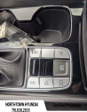 Thumbnail image of 2022 Hyundai TUCSON at Northtown Hyundai Genesis