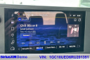 Thumbnail image of 2024 Chevrolet Silverado EV at Harbor Chevrolet