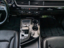 Thumbnail image of 2017 Audi Q7 at PARADISE Automotive Group INC.