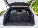 Thumbnail image of 2017 Audi Q7 at PARADISE Automotive Group INC.
