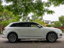 Thumbnail image of 2017 Audi Q7 at PARADISE Automotive Group INC.