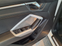 2024 Audi Q3 quattro S line Premium 45 TFSI at Memorial Highway Chevrolet Somerset