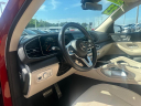 Thumbnail image of 2023 Mercedes-Benz GLS at Phil Moore Buick Gmc