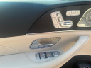 Thumbnail image of 2023 Mercedes-Benz GLS at Phil Moore Buick Gmc