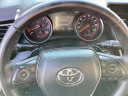 Thumbnail image of 2023 Toyota Camry at Toyota Of Lancaster