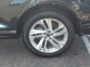 Thumbnail image of 2023 Audi Q7 at Fairfield Volkswagen