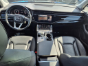 Thumbnail image of 2023 Audi Q7 at Fairfield Volkswagen