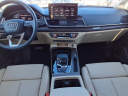 Thumbnail image of 2024 Audi Q5 at Audi Northshore