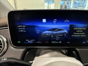 Thumbnail image of 2023 Mercedes-Benz EQE at LA City Cars