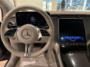 Thumbnail image of 2023 Mercedes-Benz EQE at LA City Cars