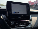 Thumbnail image of 2024 Toyota Corolla at Northstar Mitsubishi