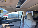 Thumbnail image of 2013 Honda CR-V at Wilson Auto Sales
