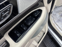 Thumbnail image of 2024 Lincoln Navigator at Brondes Ford Inc.
