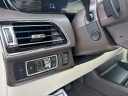 Thumbnail image of 2024 Lincoln Navigator at Brondes Ford Inc.