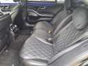 Thumbnail image of 2022 Mercedes-Benz S-Class at Northside Imports Houston