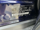 Thumbnail image of 2025 Toyota RAV4 Plug-in Hybrid at Empire Toyota of Huntington