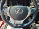 Thumbnail image of 2013 Lexus GS 350 at Kings Volkswagen