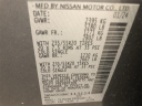 Thumbnail image of 2024 Nissan Murano at Empire Nissan of Bay Ridge