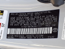 Thumbnail image of 2022 Toyota Camry at Miller Toyota Manassas