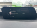Thumbnail image of 2023 Mazda Mazda3 Sedan at Nelson Mazda